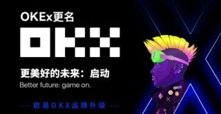 binance网官方app下载