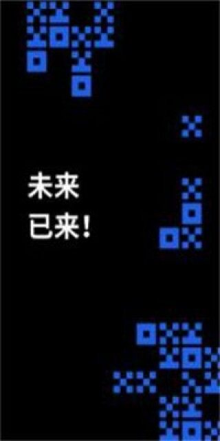 binanceOKEX安卓版V6.1.6更新_binanceapp官方简介