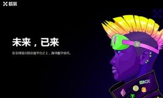 binance交易所官网怎么注册？