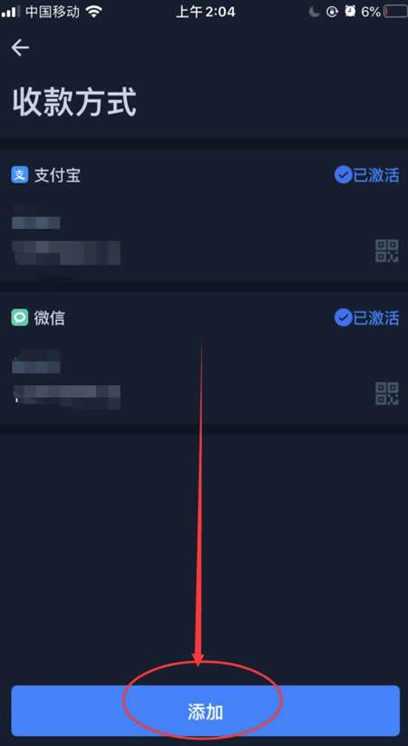 shib币是什么意思?shib币柴犬币怎么买?-第3张图片-欧易下载 shib币是什么意思?shib币柴犬币怎么买?-第3张图片-欧易下载