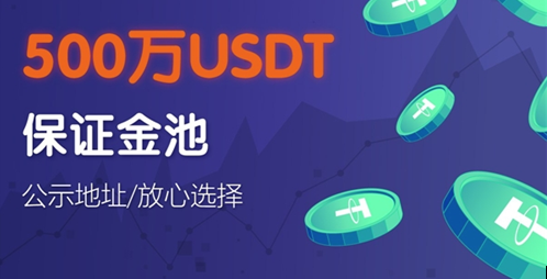 USDT钱包官方下载_USDT中文版最新安卓安装包v6.1.60-第1张图片-binance下载 USDT钱包官方下载_USDT中文版最新安卓安装包v6.1.60-第1张图片-binance下载