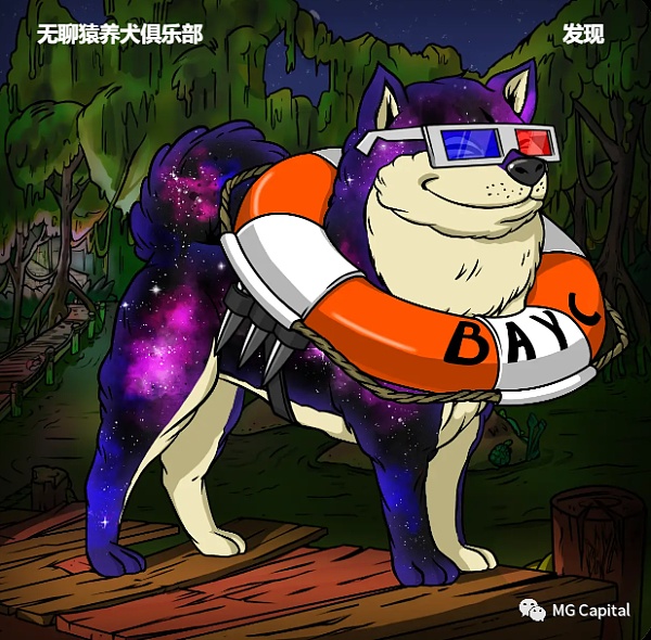 Web3迪士尼 Yuga labs的核心投资逻辑浅析-第2张图片-binance下载 Web3迪士尼 Yuga labs的核心投资逻辑浅析-第2张图片-binance下载