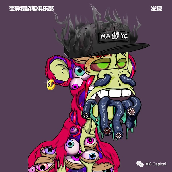 Web3迪士尼 Yuga labs的核心投资逻辑浅析-第3张图片-binance下载 Web3迪士尼 Yuga labs的核心投资逻辑浅析-第3张图片-binance下载