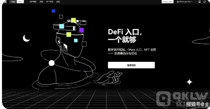 binance|okx交易所(又称OK交易所)binance站官方平台-第2张图片-binance下载 binance|okx交易所(又称OK交易所)binance站官方平台-第2张图片-binance下载