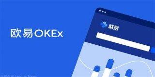 binance交易所app下载2022-binanceOKX交易所最新版注册