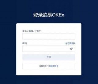 binance官方交易所app官网下载-binanceOKX平台怎么提现
