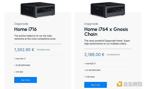 ”居家“小成本参与以太坊质押?速览这份初学者指南-第2张图片-binance下载 ”居家“小成本参与以太坊质押?速览这份初学者指南-第2张图片-binance下载