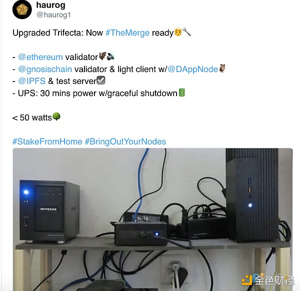 ”居家“小成本参与以太坊质押?速览这份初学者指南-第5张图片-binance下载 ”居家“小成本参与以太坊质押?速览这份初学者指南-第5张图片-binance下载