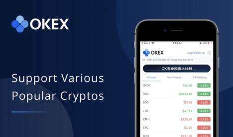 2022年炒币平台APP哪个最好?安卓炒币必备软件盘点-第3张图片-binance下载 2022年炒币平台APP哪个最好?安卓炒币必备软件盘点-第3张图片-binance下载