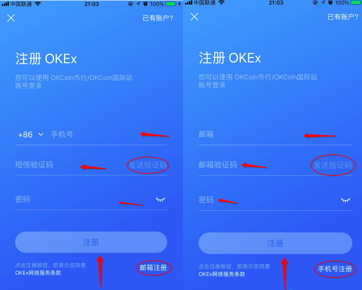 binanceOKX是正规平台 OKX是国内的交易所吗-第5张图片-binance下载