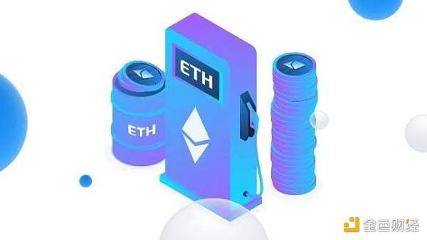 以太坊 2.0 与 Layer2 解决方案如何互利共生？-第2张图片-binance下载