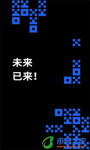 欧意网页版v6.1.6下载安装_欧意web3官网下载最新版-第4张图片-欧易下载 欧意网页版v6.1.6下载安装_欧意web3官网下载最新版-第4张图片-欧易下载