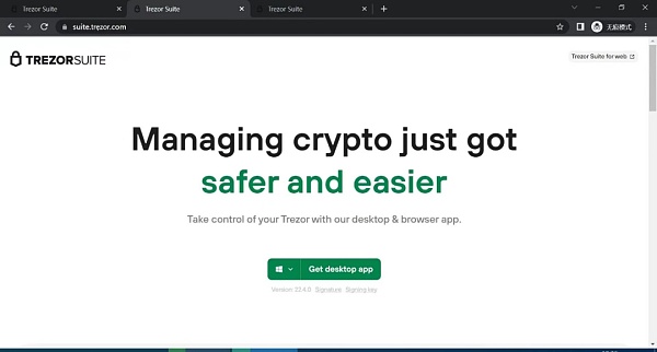 Unicode 视觉欺骗攻击深度解析-第3张图片-binance下载 Unicode 视觉欺骗攻击深度解析-第3张图片-binance下载