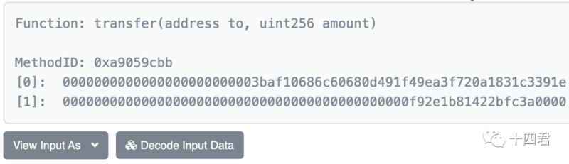 如何转移灵魂绑定代币并在 OpenSea 上售卖？-第4张图片-binance下载
