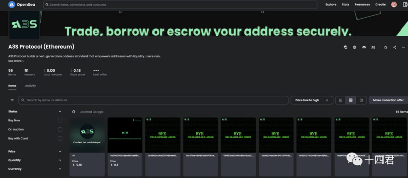 如何转移灵魂绑定代币并在 OpenSea 上售卖？-第7张图片-binance下载