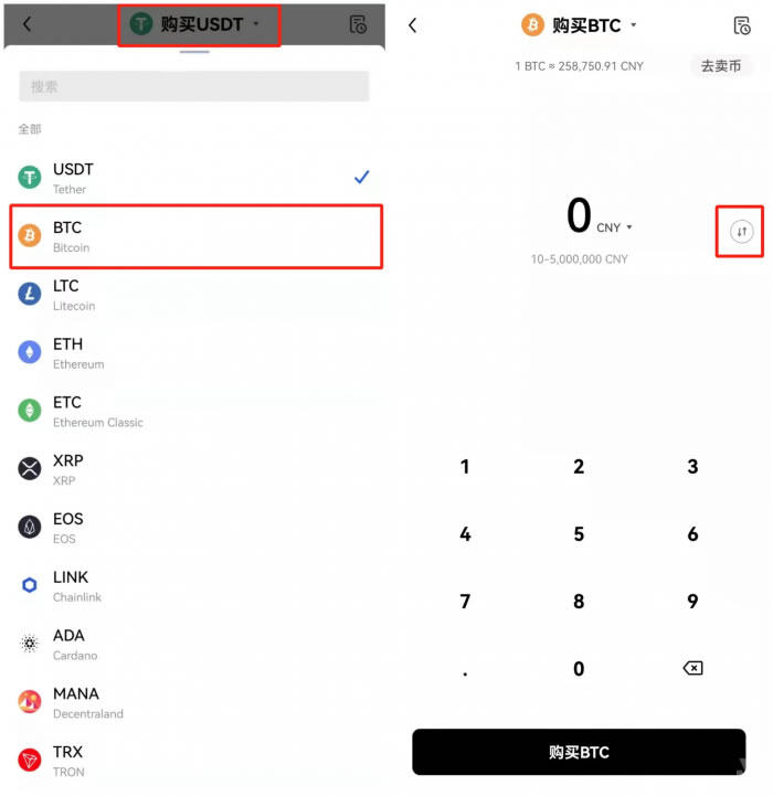 最新ouyi交易所app官网下载 okx虚拟币交易平台-第11张图片-欧易下载 最新ouyi交易所app官网下载 okx虚拟币交易平台-第11张图片-欧易下载