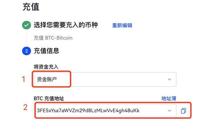 ouyi官网下载app最新版 ouyiapp手机端最新-第9张图片-欧易下载 ouyi官网下载app最新版 ouyiapp手机端最新-第9张图片-欧易下载
