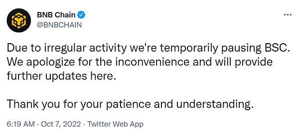 BNB CrossChain Bridge 被黑简析-第1张图片-binance下载