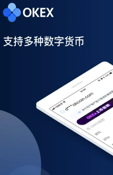 binance交易所最新版本 binance怎么提现-第2张图片-binance下载