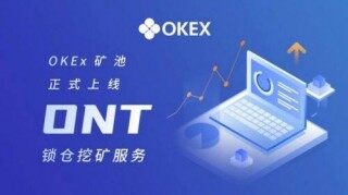 binance交易平台应用下载_binance交易平台app下载