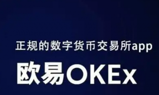 binance交易所最新版本 binance怎么提现