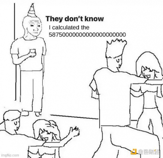 合并后的MEV：质押ETH的新收益来源