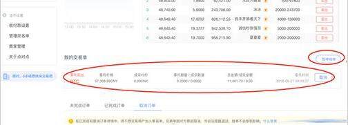 ouyi交易所下载2023官网版 【ouyi安卓】ouyi交易所app安卓最新-第14张图片-欧易下载 ouyi交易所下载2023官网版 【ouyi安卓】ouyi交易所app安卓最新-第14张图片-欧易下载