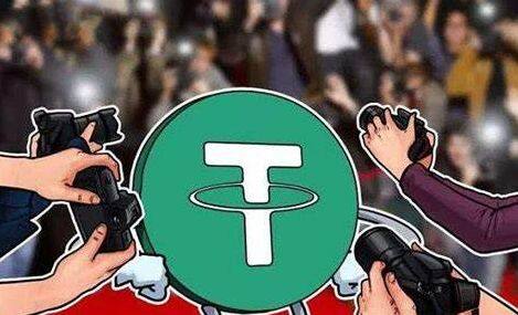 usdttrc20钱包下载 usdt泰达币钱包v7.1.5下载-第1张图片-binance下载