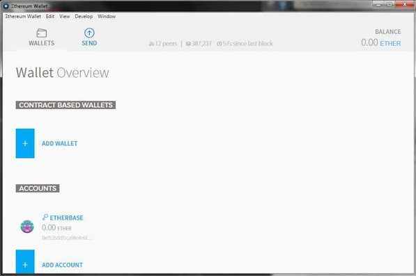 如何转移以太坊ETH钱包数据？以太坊C盘数据转移教程-第1张图片-binance下载