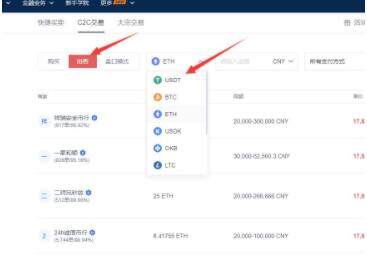 欧意app官方v6.1.26最新版 ouyi官网app最新版下载安装-第11张图片-欧易下载