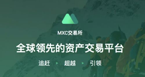 pig币交易所下载 pig币交易所APP官方下-第5张图片-欧易下载