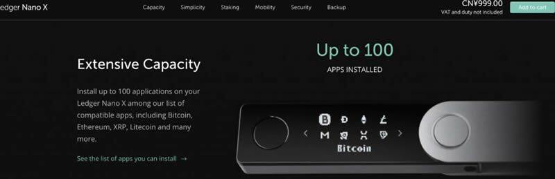 购买Ledger比特币硬件钱包操作步骤教程-第3张图片-binance下载