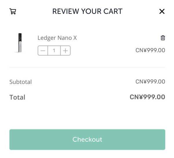 购买Ledger比特币硬件钱包操作步骤教程-第4张图片-binance下载