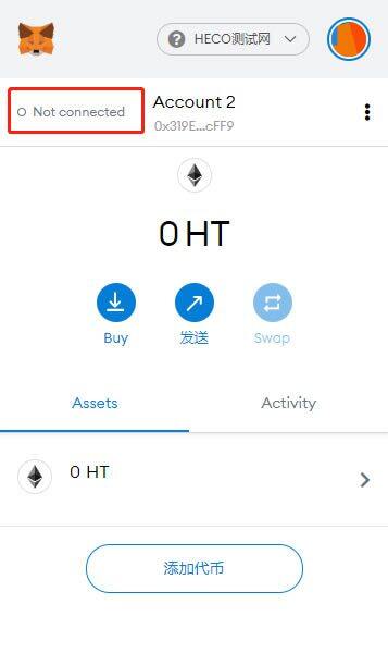 MetaMask小狐狸钱包测试RPC网络配置以及测试币获取-第10张图片-binance下载