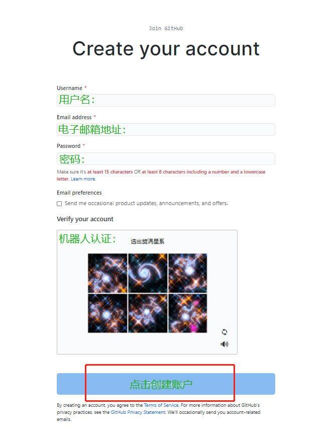 MetaMask小狐狸钱包测试RPC网络配置以及测试币获取-第12张图片-binance下载