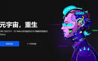 binance交易所app下载 binancev8.4.6官网app下载最新版本