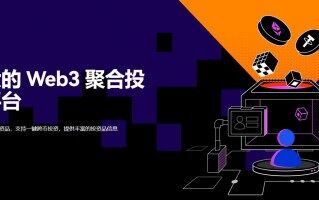 ok交易所app最新版下载 ok虚拟币交易软件v4.1.7下载