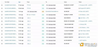 FTX的破产程序开始，交易平台资产开始归集到一个地址