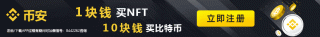 欧yapp下载_华为手机怎么下载欧意交易所V6.1.38