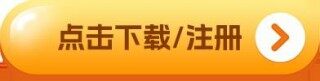 Ok交易所官方版app下载_Ok交易所官方安卓版下载v6.0.12