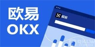 欧意app官方v6.1.26最新版 ouyi官网app最新版下载安装