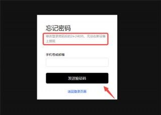 币圈资讯权威网站（最新合集）