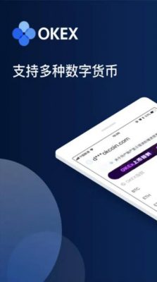苹果欧意app下载最新_欧意官方手机版本下载-第3张图片-欧易下载