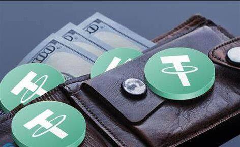 trc20钱包下载手机版v7.1.6 usdt官网钱包下载-第1张图片-binance下载 trc20钱包下载手机版v7.1.6 usdt官网钱包下载-第1张图片-binance下载