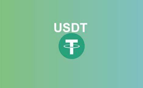 usdt虚拟币钱包下载 usdt钱包安卓下载地址-第1张图片-binance下载 usdt虚拟币钱包下载 usdt钱包安卓下载地址-第1张图片-binance下载