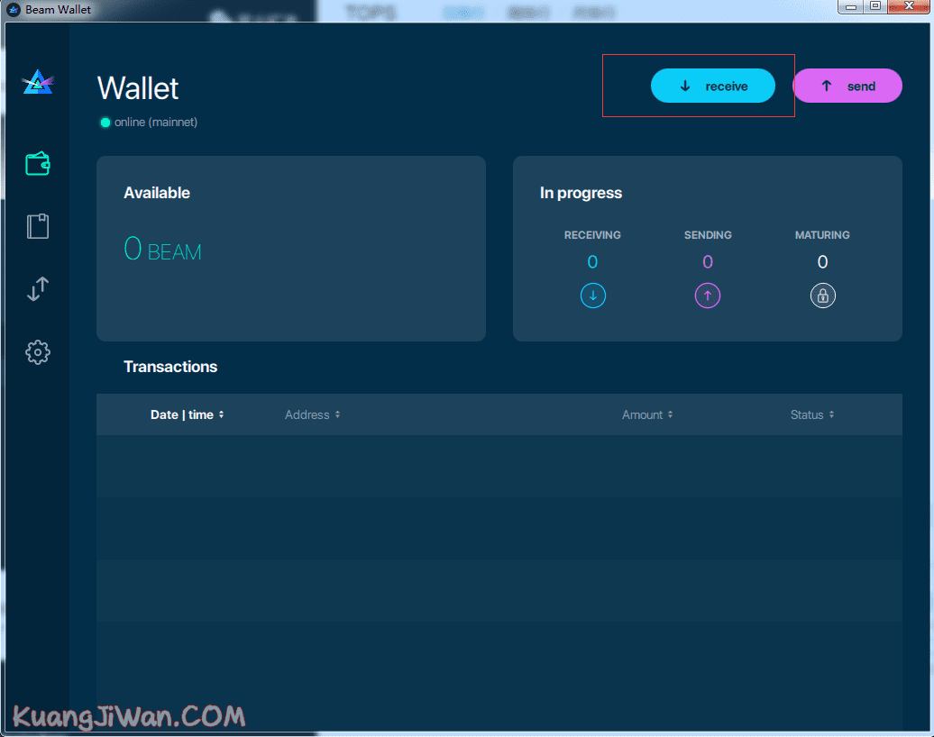 BEAM Wallet怎么使用？BEAM钱包使用图文教程-第8张图片-binance下载