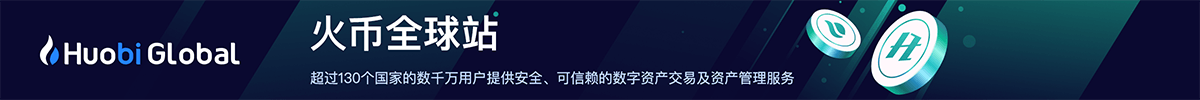 欧意官方下载-第3张图片-欧易下载