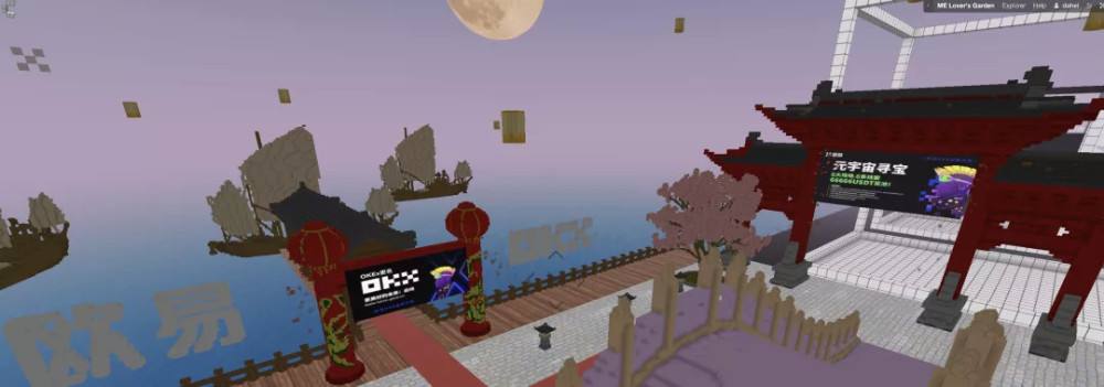 芝麻开门交易所app下载V6.1.58 芝麻开门app官方最新版2023（新版本更新）