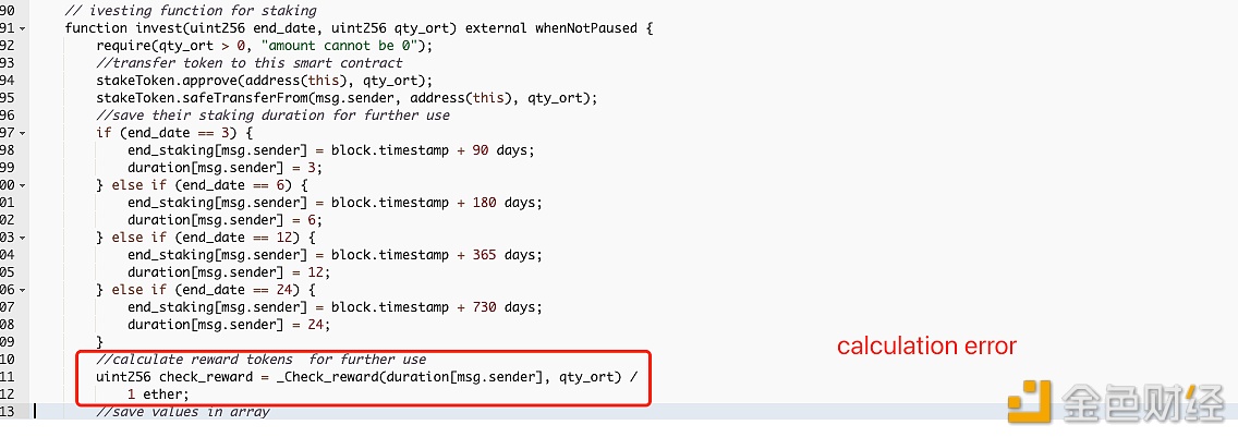 安全团队：BSC上的ORT)项⽬遭受攻击-第1张图片-binance下载