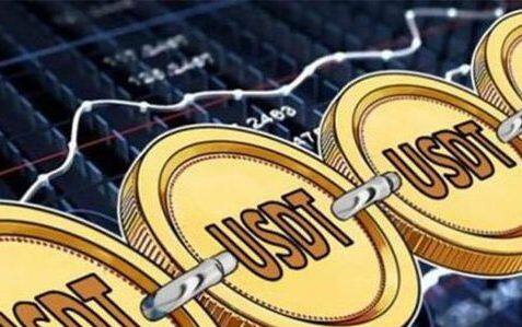 usdt钱包中文版下载 usdt钱包下载官网v8.1.4-第1张图片-binance下载